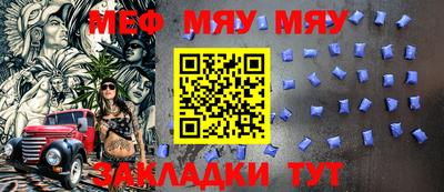 марки nbome Гусь-Хрустальный