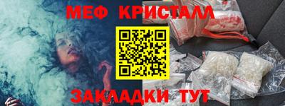 дистиллят марихуана Гусиноозёрск