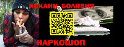 мефедрон мука Гусев