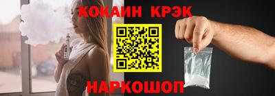дистиллят марихуана Гусиноозёрск
