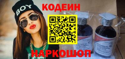 дистиллят марихуана Гусиноозёрск