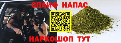 дистиллят марихуана Гусиноозёрск