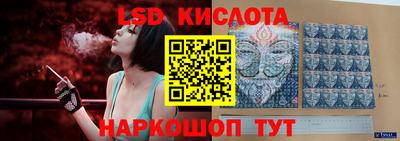 мефедрон мука Гусев