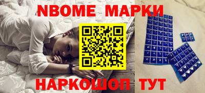 мефедрон мука Гусев