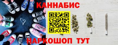 дистиллят марихуана Гусиноозёрск