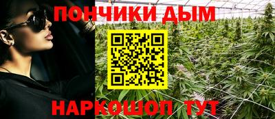 марки nbome Гусь-Хрустальный