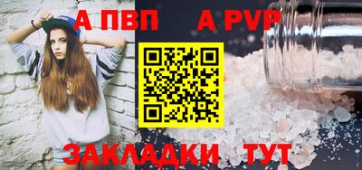 дистиллят марихуана Гусиноозёрск