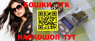 дистиллят марихуана Гусиноозёрск