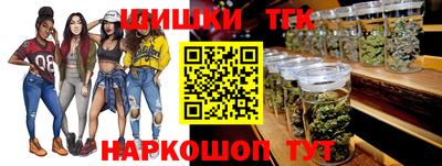 мефедрон мука Гусев