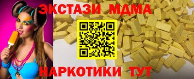 дистиллят марихуана Гусиноозёрск