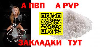 марки nbome Гусь-Хрустальный