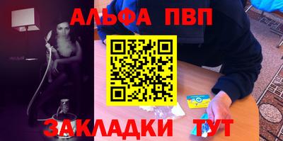 дистиллят марихуана Гусиноозёрск