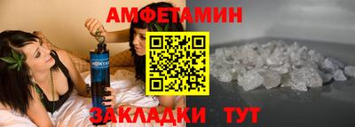 марки nbome Гусь-Хрустальный