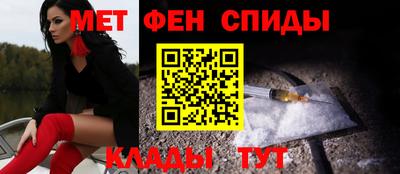 марки nbome Гусь-Хрустальный