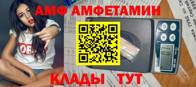 дистиллят марихуана Гусиноозёрск