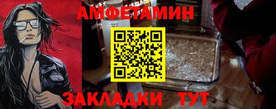 дистиллят марихуана Гусиноозёрск