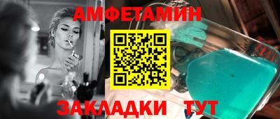 дистиллят марихуана Гусиноозёрск