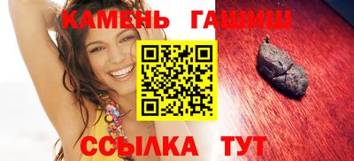 дистиллят марихуана Гусиноозёрск