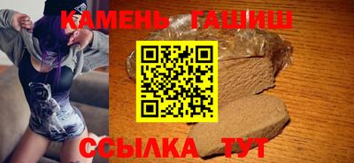 дистиллят марихуана Гусиноозёрск