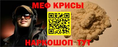 марки nbome Гусь-Хрустальный