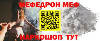 марки nbome Гусь-Хрустальный