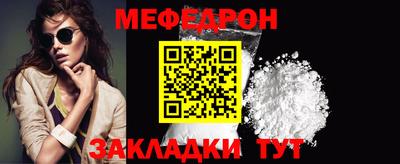 марки nbome Гусь-Хрустальный